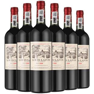 LOUIS LAFON路易拉菲法国进口红酒13.5度整箱12瓶干红葡萄酒正品