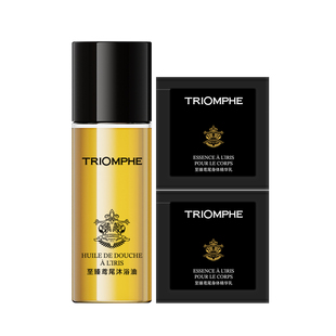 缇欧馥沐浴油20ml+身体乳5ml*2