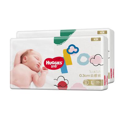 好奇金装纸尿裤大码轻柔婴儿l号