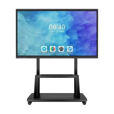 康佳云尚教学会议平板一体机4K多媒体触控屏电子白板触摸屏电视机