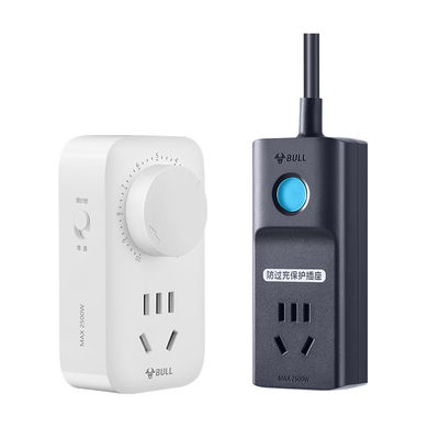 公牛充电定时器自动断电