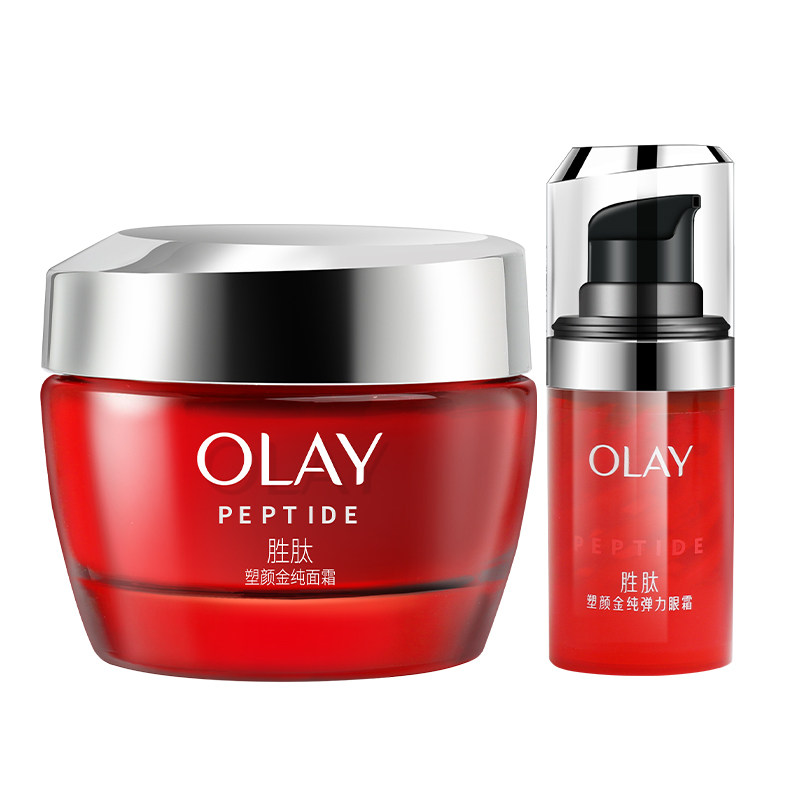 Olay/玉兰油新生大红瓶面霜50g