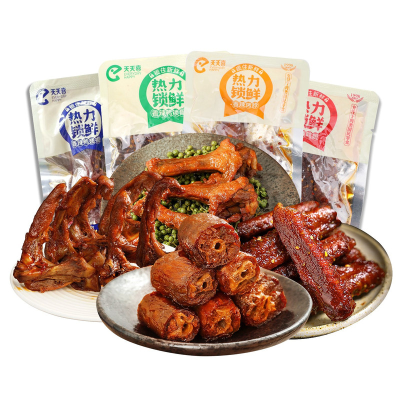 天天喜烤脖鸭翅鸭锁骨鸭翅根组合