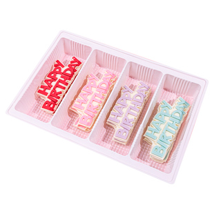 巧克力生日快乐字牌蛋糕装饰happy birthday英文字母插片烘焙摆件