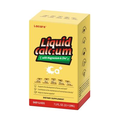 【自营】lacare钙镁锌儿童宝宝补钙婴幼儿儿童液体钙