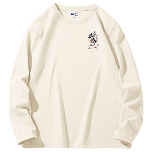 回力长袖t恤男秋冬新款加厚保暖纯棉体恤青少年宽松重磅打底衫潮A