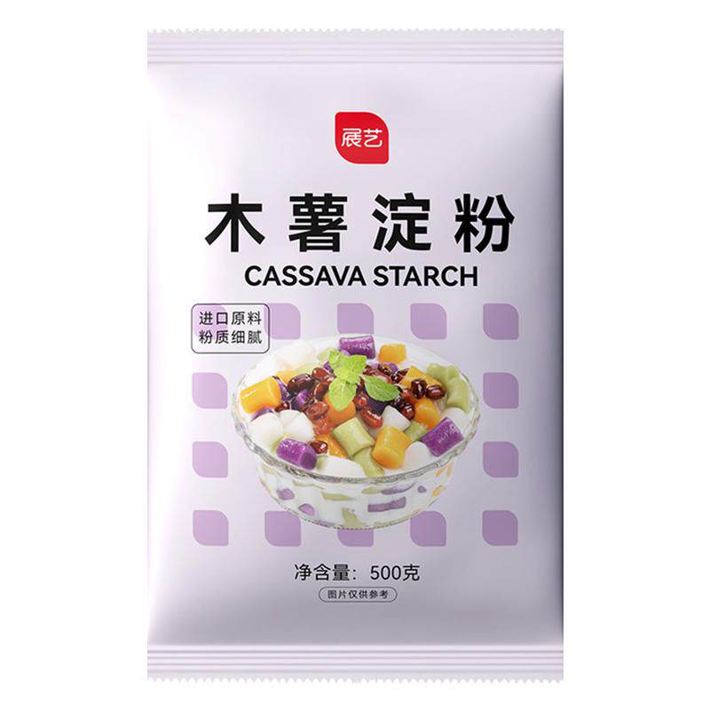 展艺木薯粉淀粉手工专用做芋圆