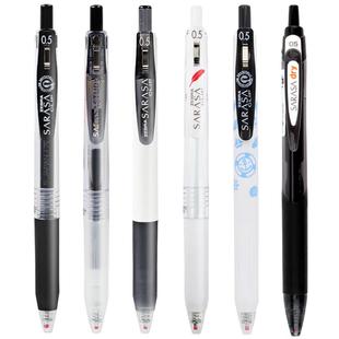 日本ZEBRA斑马中性笔JJ15黑笔按动水笔套装JJ77签字速干圆珠笔学生考试刷题专用SARASA替芯官方旗0.5舰店官网