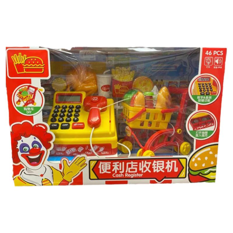 过家家超市收银机购物车儿童玩具