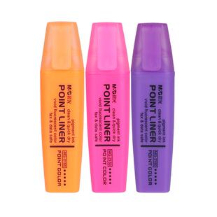 晨光MG2150荧光笔学生用办公黄紫绿蓝橙粉红色大容量荧光记号笔6六色记号笔醒目彩色可选学习重点作业标记笔