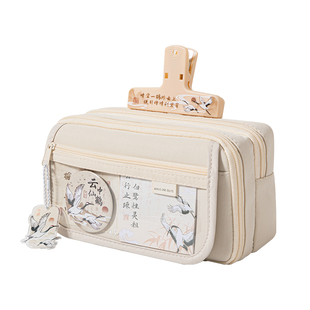 三年二班 国风笔袋2024女生新款文具盒高颜值ins风男孩小学生初中男生古风铅笔盒大容量学霸文具袋女孩痛包