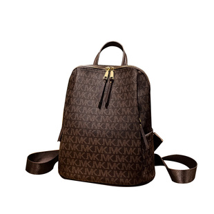 香港轻奢真皮双肩包包女2025新款潮大容量时尚百搭高级感旅行背包