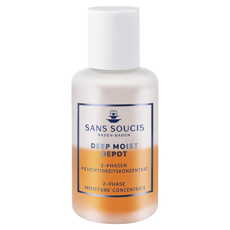 SANS SOUCIS茜素斯海藻精粹水润保湿护肤补水保湿精华乳50ml