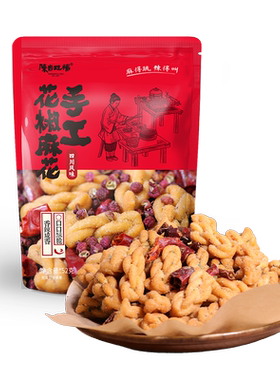 陈吉旺福川辣糯米麻花