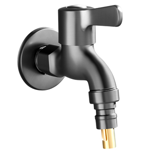 全铜水龙头洗衣机专用自动止水阀水嘴家用快开加长拖把池四分4分