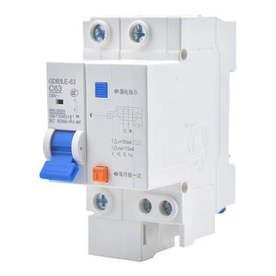 小型漏电保护器GDB1LE-16A32A63A家用空气开关电闸断路器DZ47LE