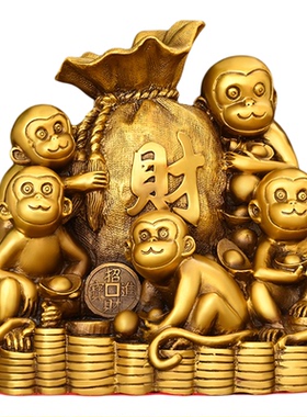 悦生阁黄铜铜猴金猴五猴聚财