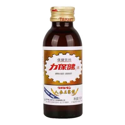 力保健经典款人参王浆型100ml24瓶牛磺酸功能饮料
