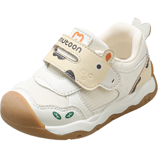 牧童地球合伙人学步鞋2025秋新款稳护鞋男童软底轻便宝宝鞋女童鞋