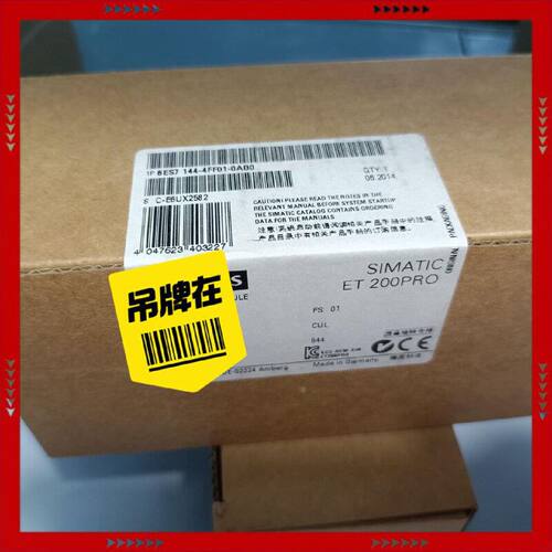 【问价】6ES7144-4FF01-0AB0ET200PRO电