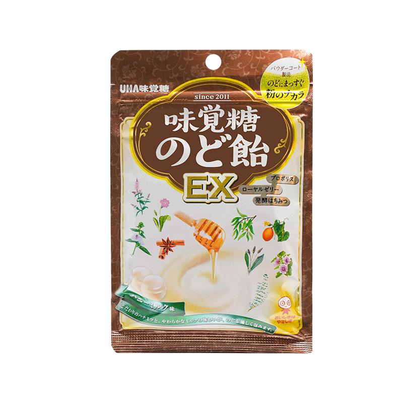 悠哈味觉糖进口UHA润喉糖EX草本蜂蜜牛奶味90g*4舒缓咽喉咙润嗓