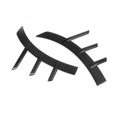 23-25年宝马M2碳纤维前后轮眉