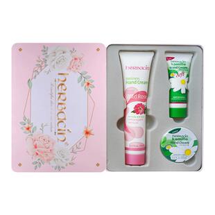 【38女神节礼物】德国Herbacin小甘菊滋润玫瑰护手霜礼盒节日礼物