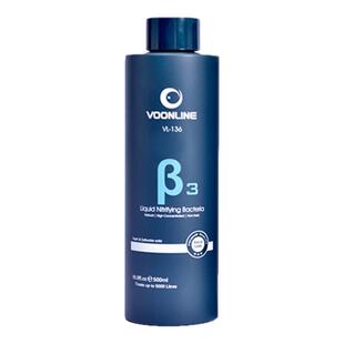 【沃韦朗】硝化细菌液消化鱼缸用鱼池专用活菌水质稳定剂净化剂