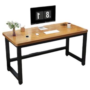 80cm高定制台式电脑桌子90工作台1.5小书桌一2米1.2高70/85尺寸65