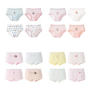 英博伦儿童内裤女童平角小女孩莫代尔夏季三角宝宝中大童四角短裤