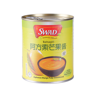 印度SWAD阿方索芒果酱奶茶店专用杨枝甘露芒果泥原浆烘焙商用850g
