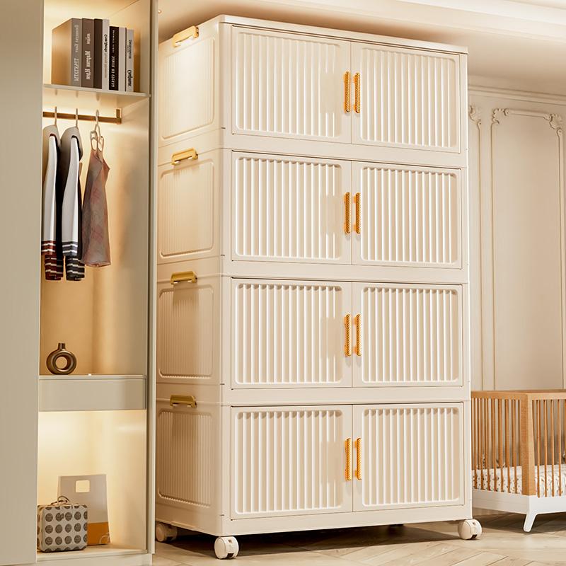多层收纳柜双开门浴室夹缝收纳柜储物衣柜家用折叠加大客厅置物架
