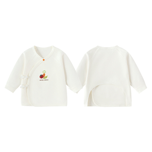 【清仓】babylove【纺软织柔】新生儿半背衣春秋纯棉衣服知蔬达理