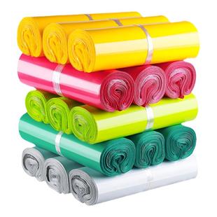 快递袋白色粉色防水快递包装打包袋小号定做加厚快递袋子彩色