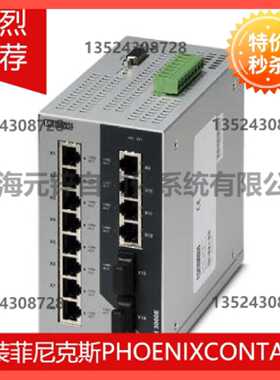 议价Industrial Ethernet Switch - FL SWITCH 3012E-2FX SM - 28