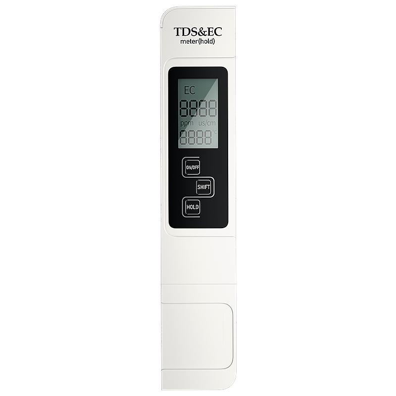 tds水质检测笔高精度家用多功能饮用水硬度净水器生活水测试仪笔