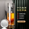 Товары от 妙手壶春旗舰店