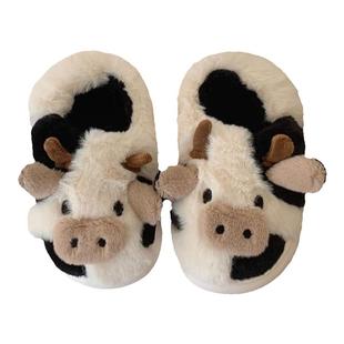 细细条 买一送一亲子棉拖鞋冬季可爱小奶牛毛绒绒软底居家鞋男女