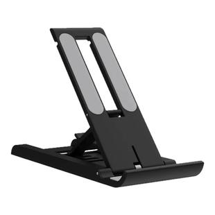 【劲欢】多档调节手机支架桌面懒人支撑架子折叠可调节伸缩ipad平板电脑通用多功能直播拍摄宿舍小巧便携创意