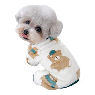 宠物比熊博美小型犬泰迪狗狗衣服春秋装秋冬背带四脚衣睡衣家居服