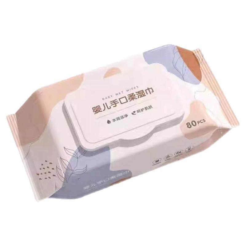 特厚婴儿湿巾带盖珍珠纹湿巾