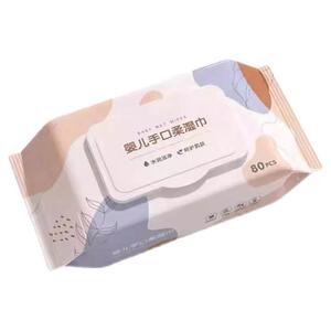 特厚婴儿湿巾带盖珍珠纹免洗新生儿手口屁专用特价成人家用湿纸巾