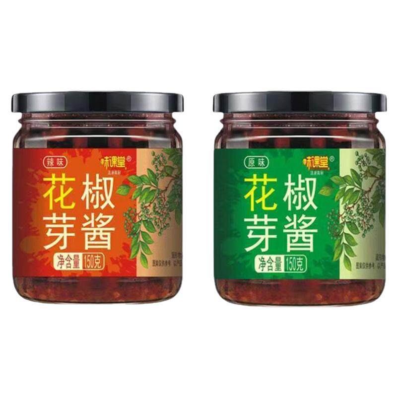 新鲜花椒芽酱正宗四川特产麻香麻辣味夹馍酱拌饭拌面酱青椒嫩芽菜