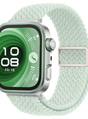 适用华为watchfit5pro手表带fit4专用4pro一体磁吸扣尼龙编织丹霞橙腕表带金属无缝运动fit3智能手环女夏透气