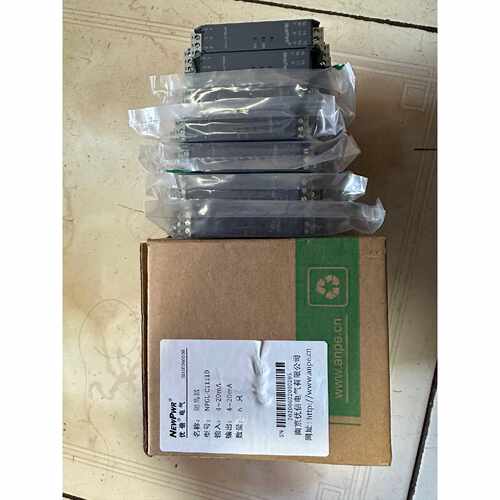 〔议价-可维修〕南京优倍:5 安全栅(隔离器) NPGL-C1111D 输入 工