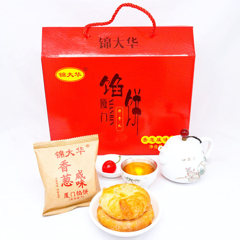 闽南风味回味无穷锦大华厦门馅饼