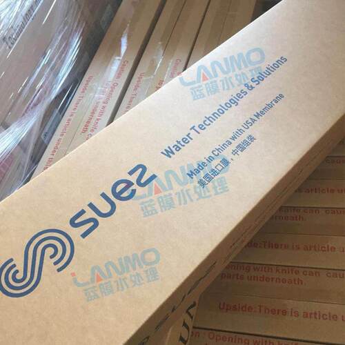 SUEZ苏伊士（原GE）GK2540 F50 化学物料净化超滤膜 3500分子量