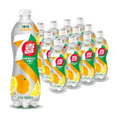 百事可乐7喜小柑橘柠檬味