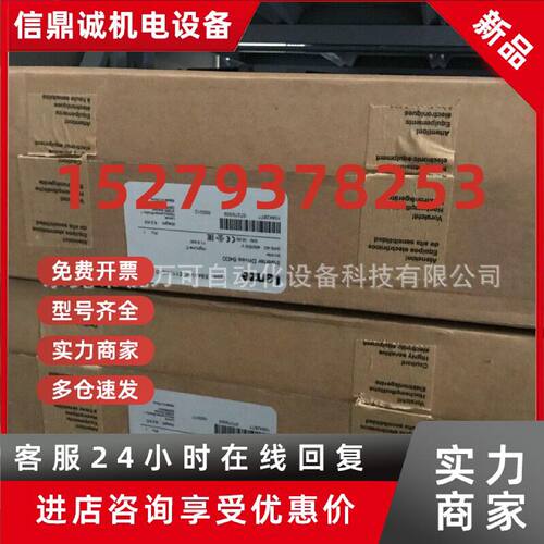 议价全新原装正品LENZE伦茨变频器 EVF9336-EVV030 实物拍摄现货