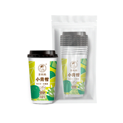 澜沧古茶新会陈皮小青柑杯装茶